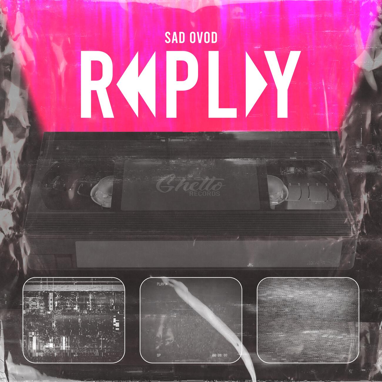Релиз Replay