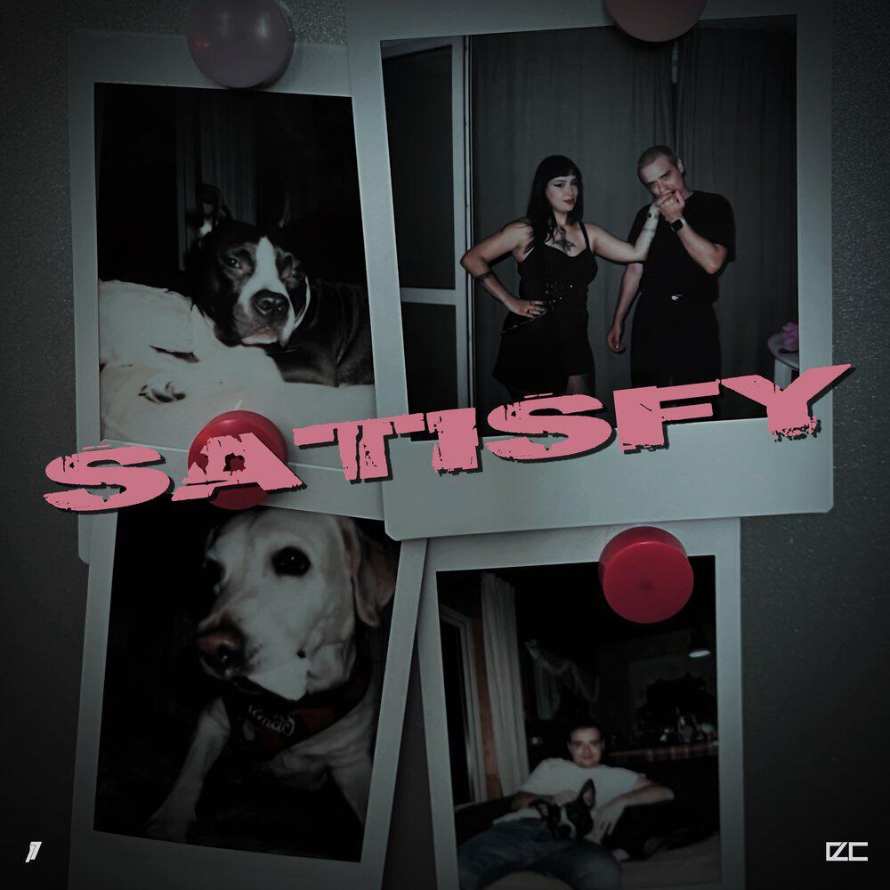 Релиз Satisfy