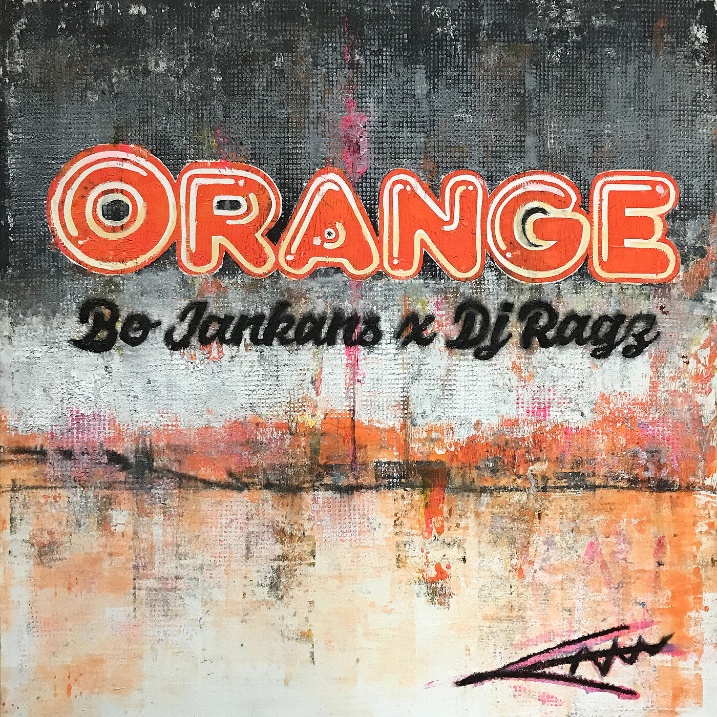 Релиз Orange