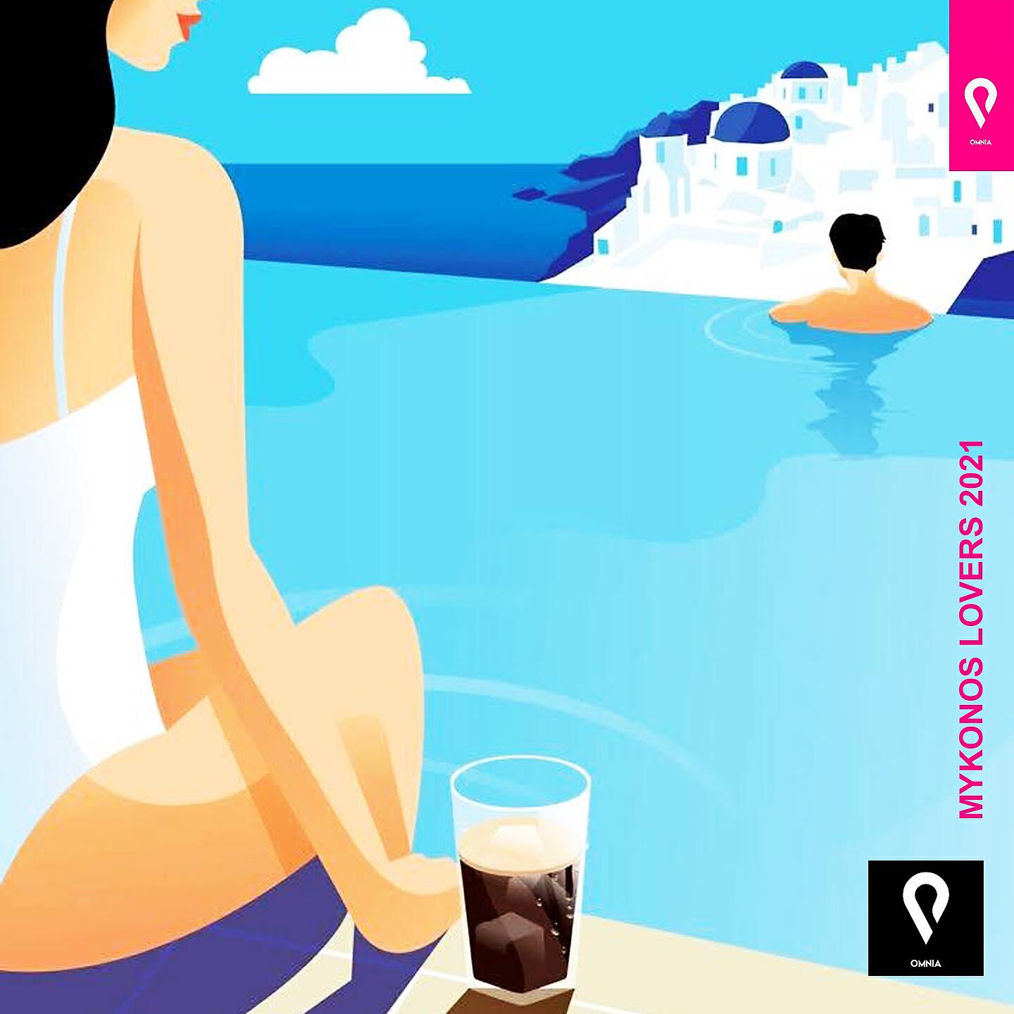 Релиз Mykonos Lovers 2021