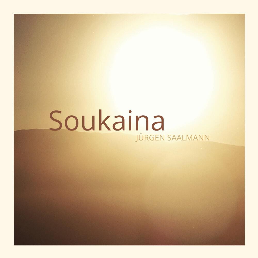 Релиз Soukaina