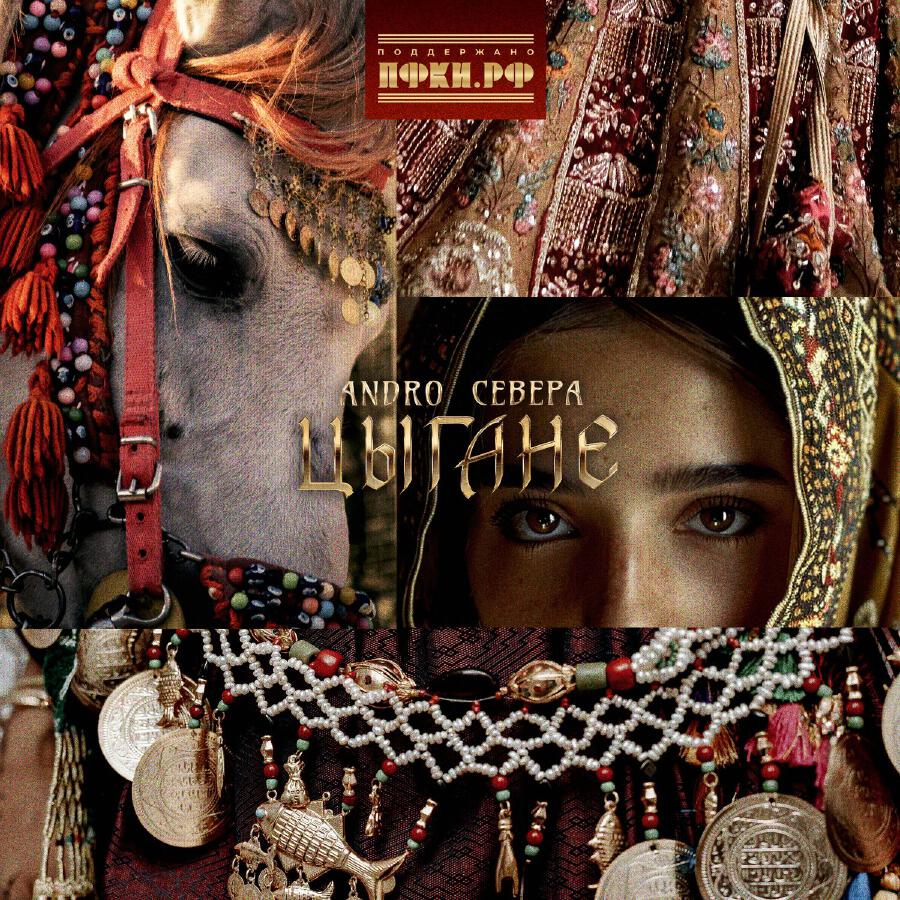 Волна по релизу