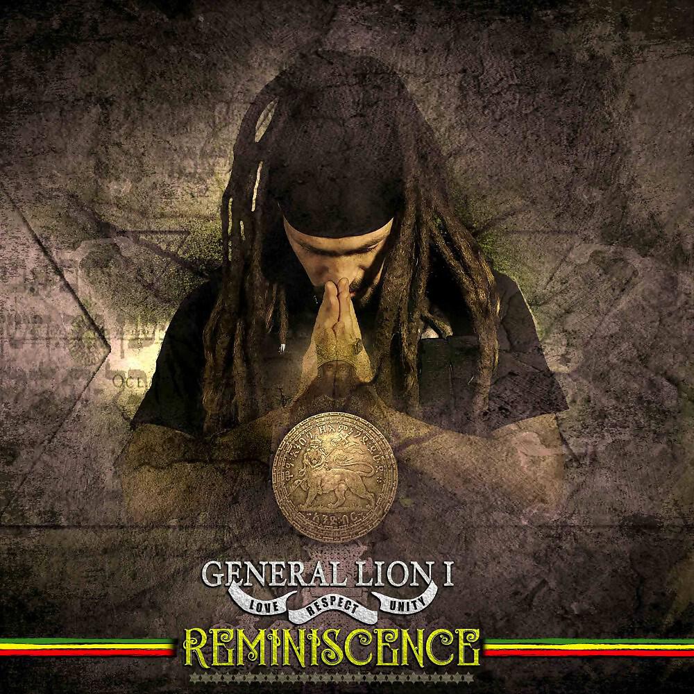 Релиз Reminiscence