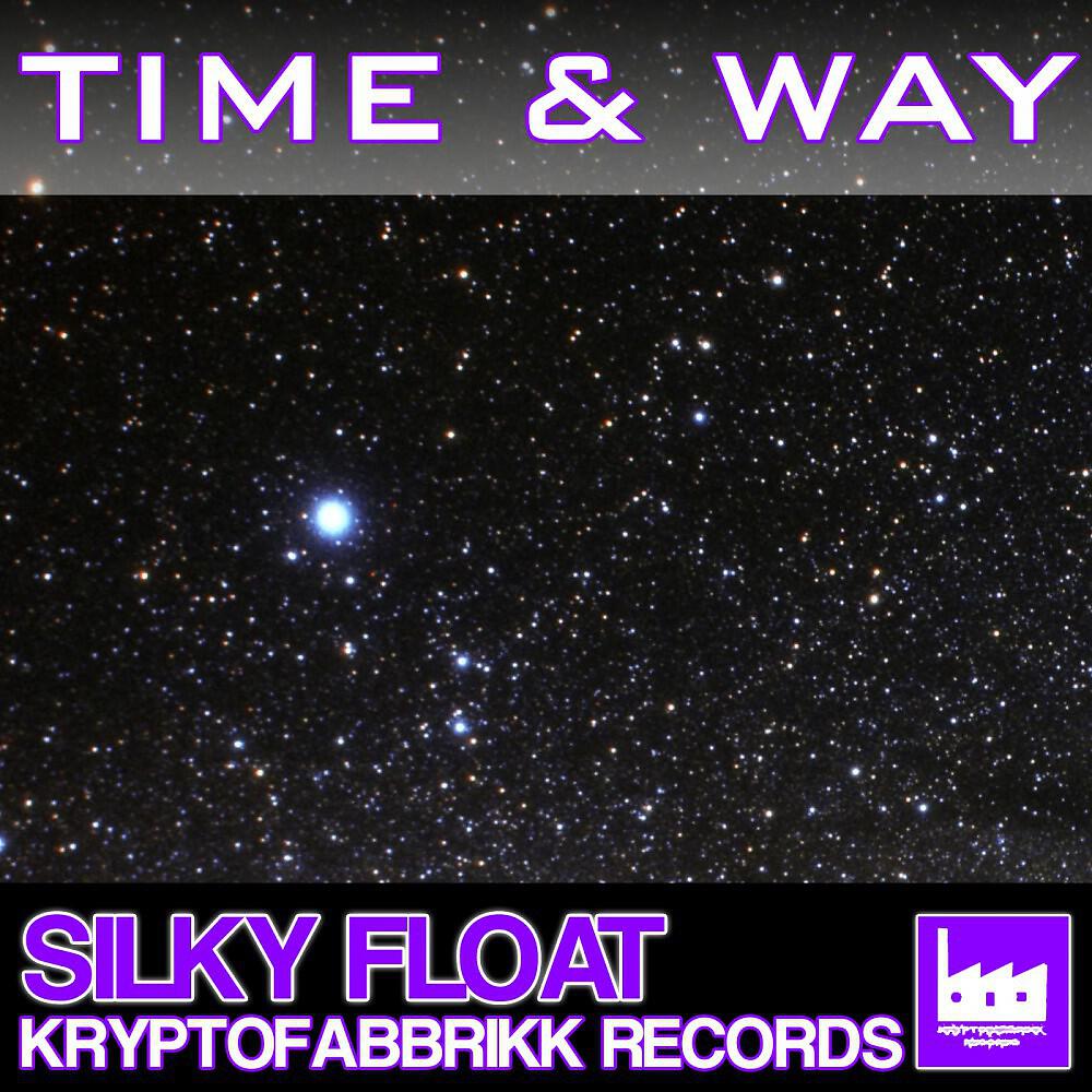 Релиз Time & Way