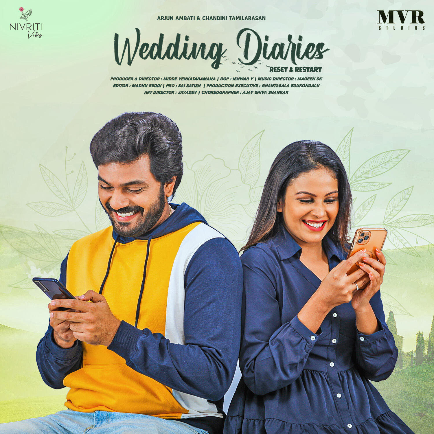 Релиз Wedding Diaries