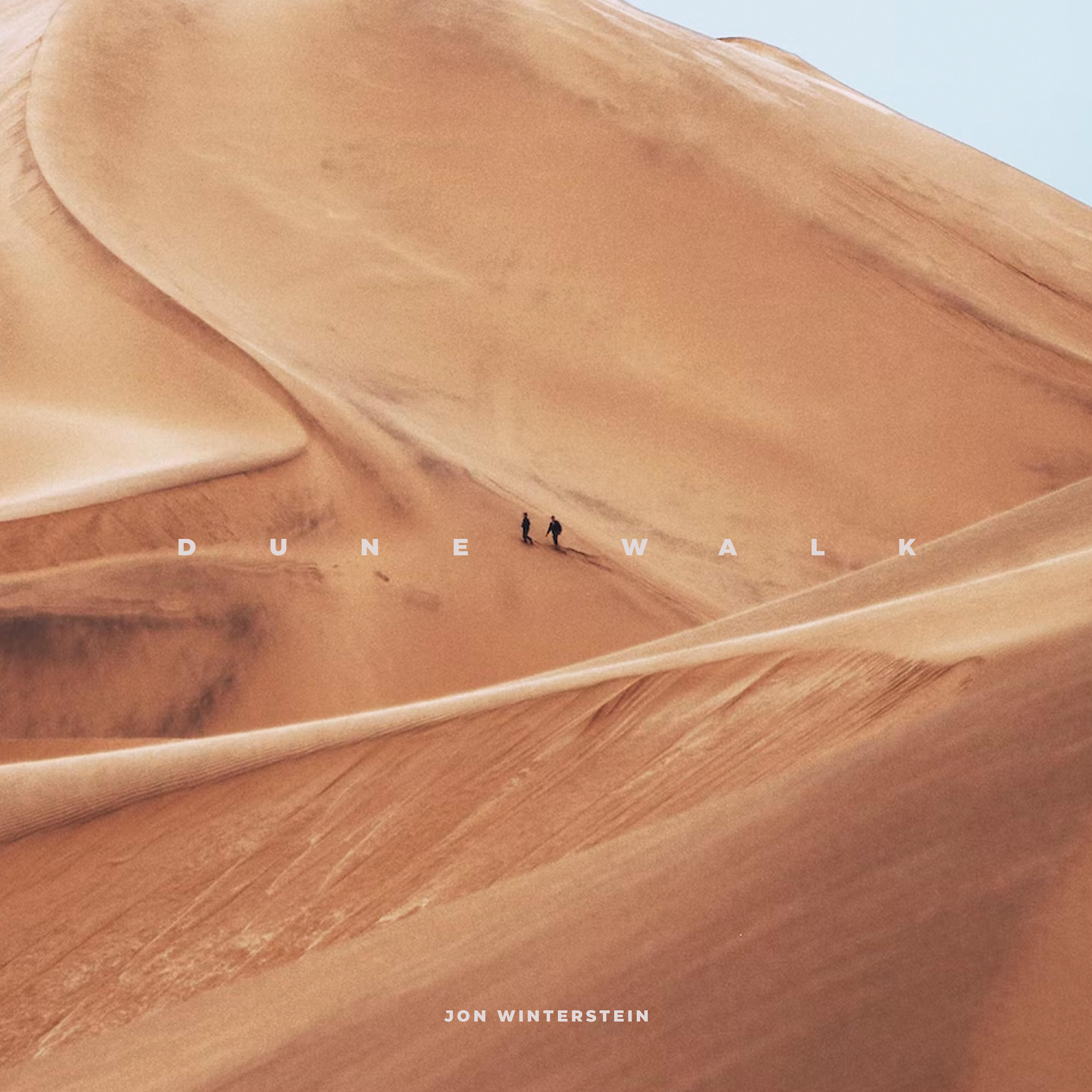 Релиз Dune Walk