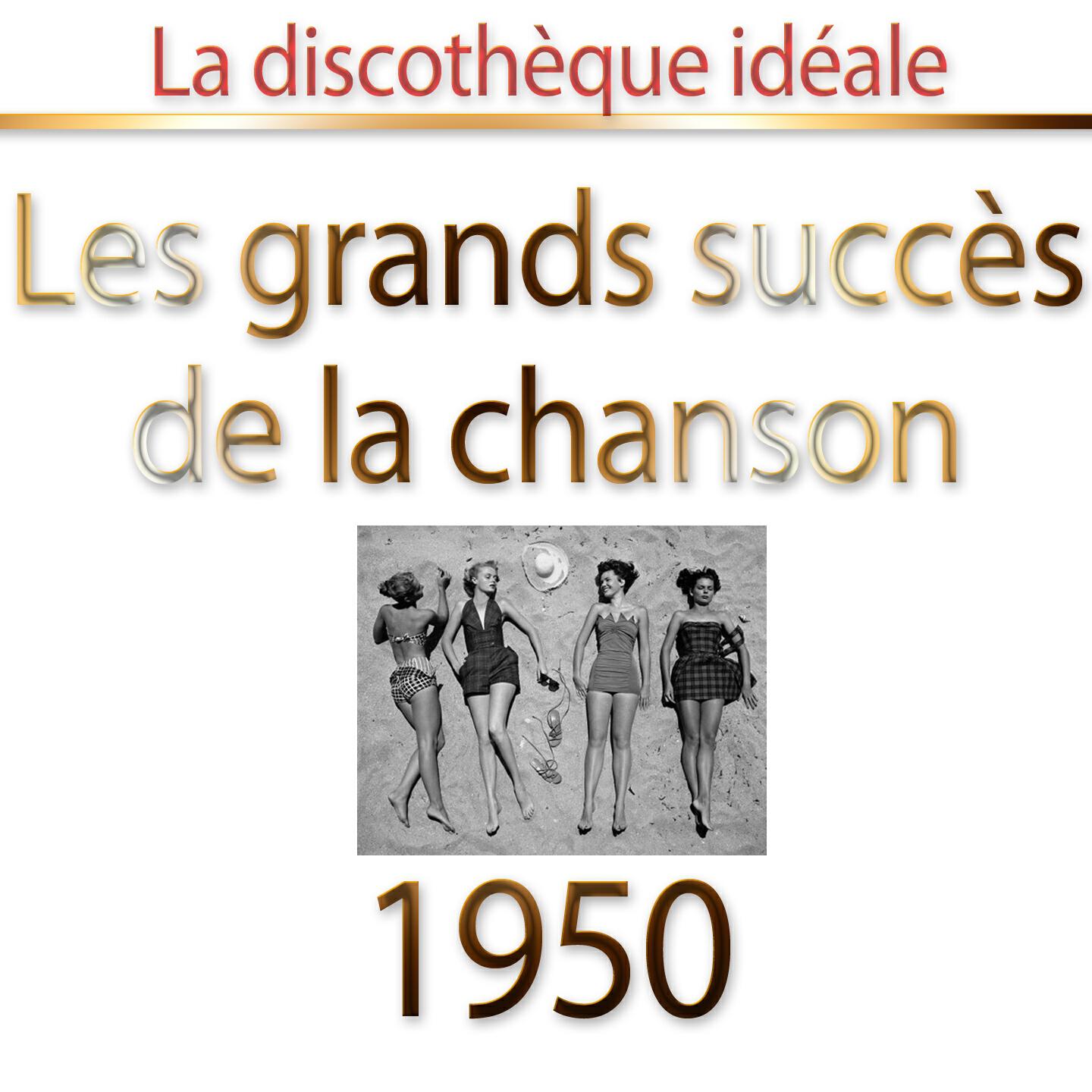 Релиз La discothèque idéale 1950