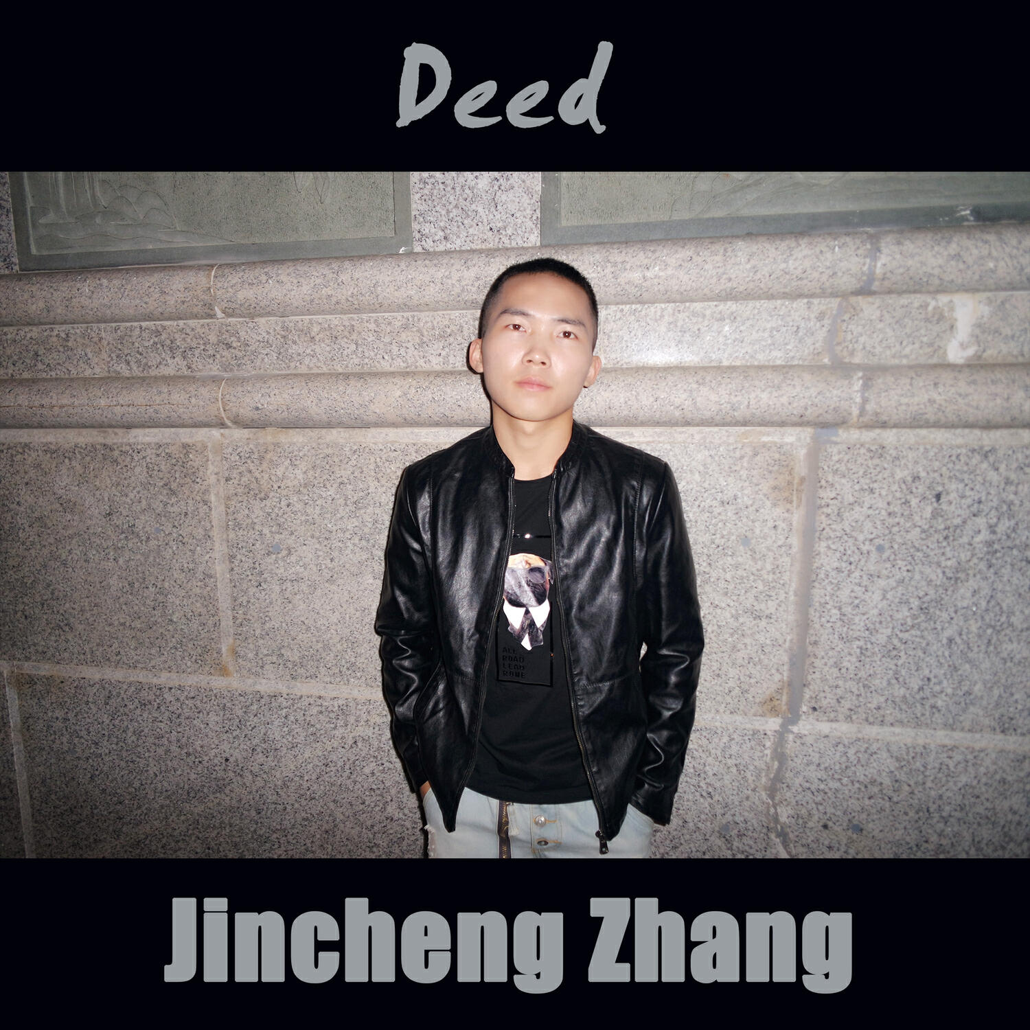 Релиз Deed