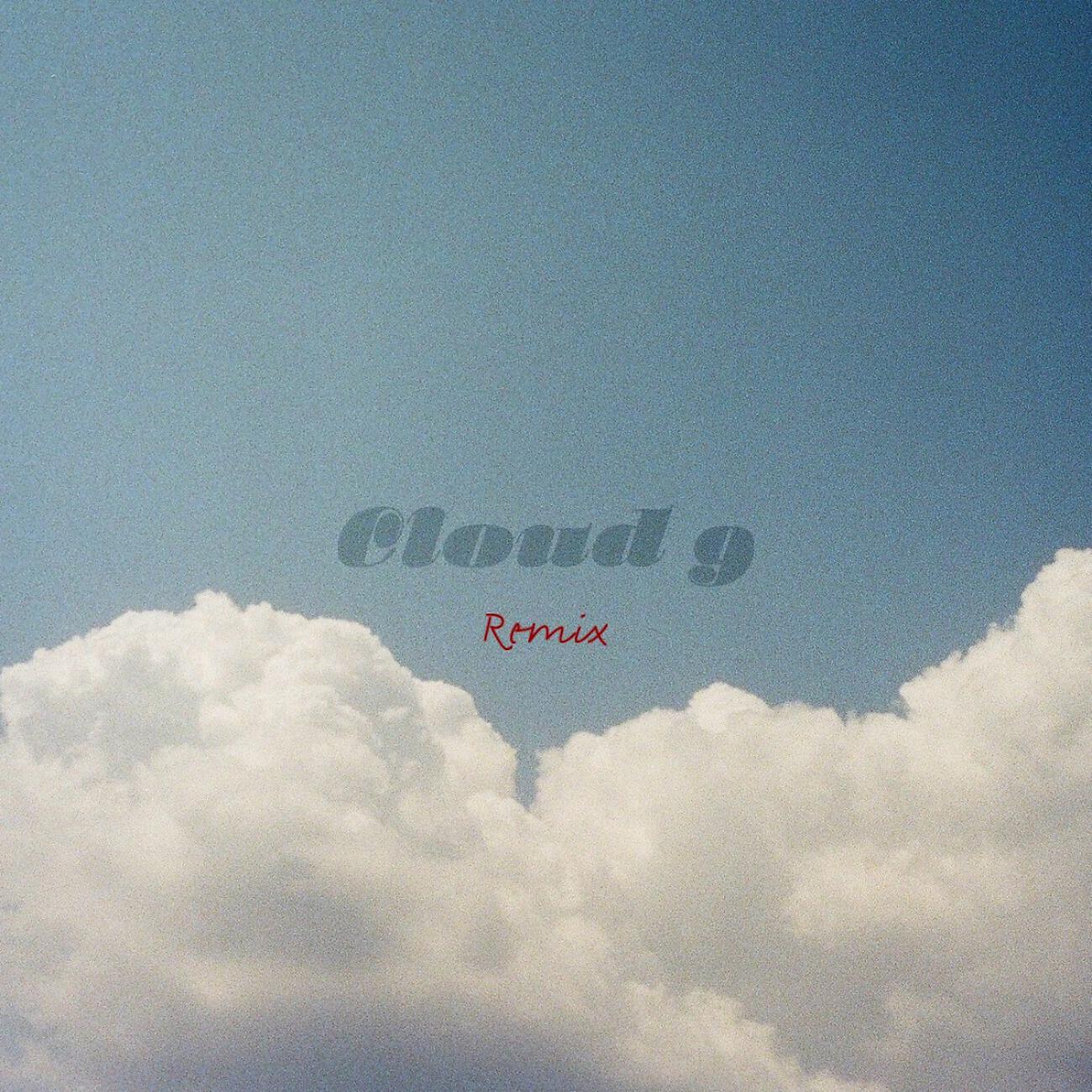 Релиз Cloud 9 (Remix)