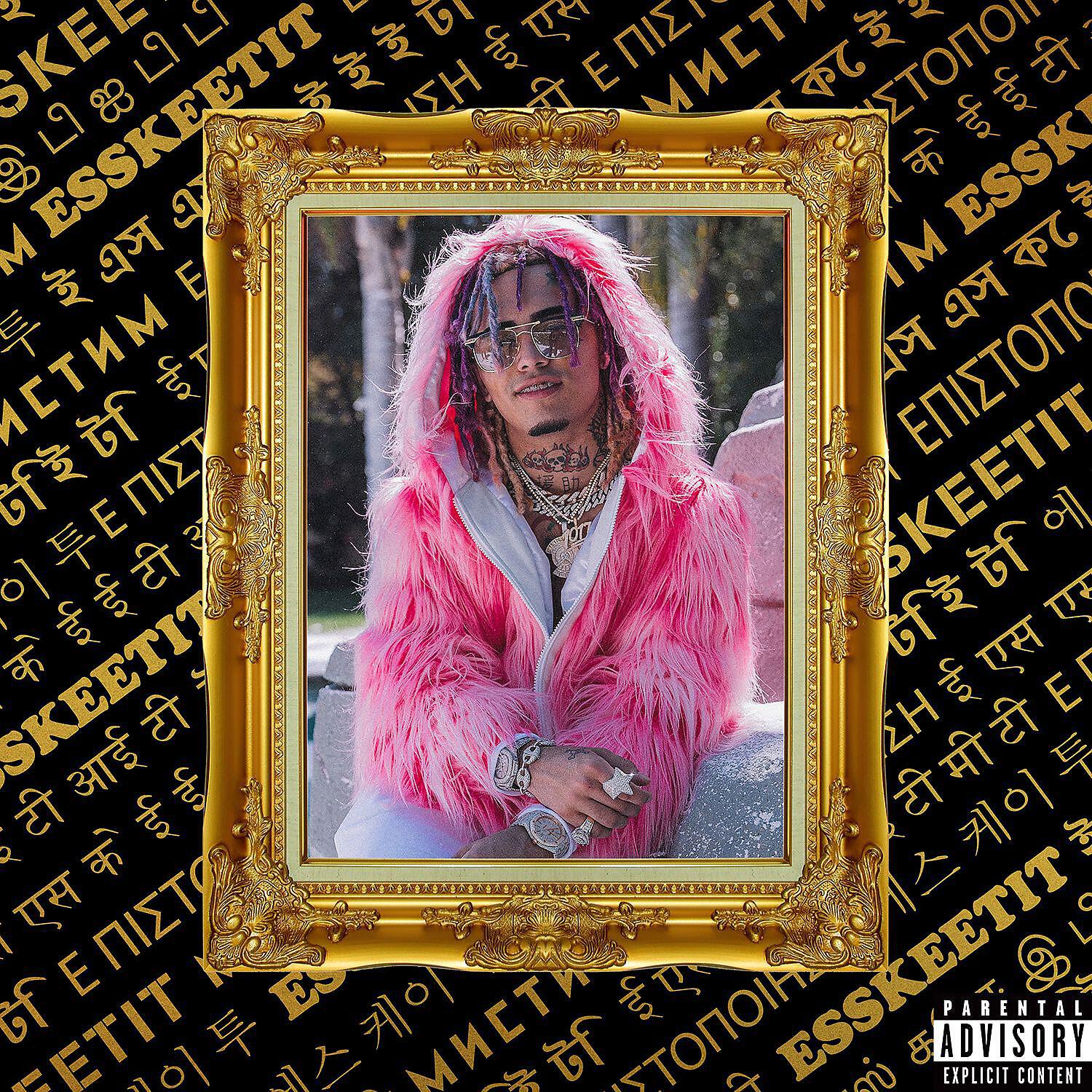 Релиз Esskeetit