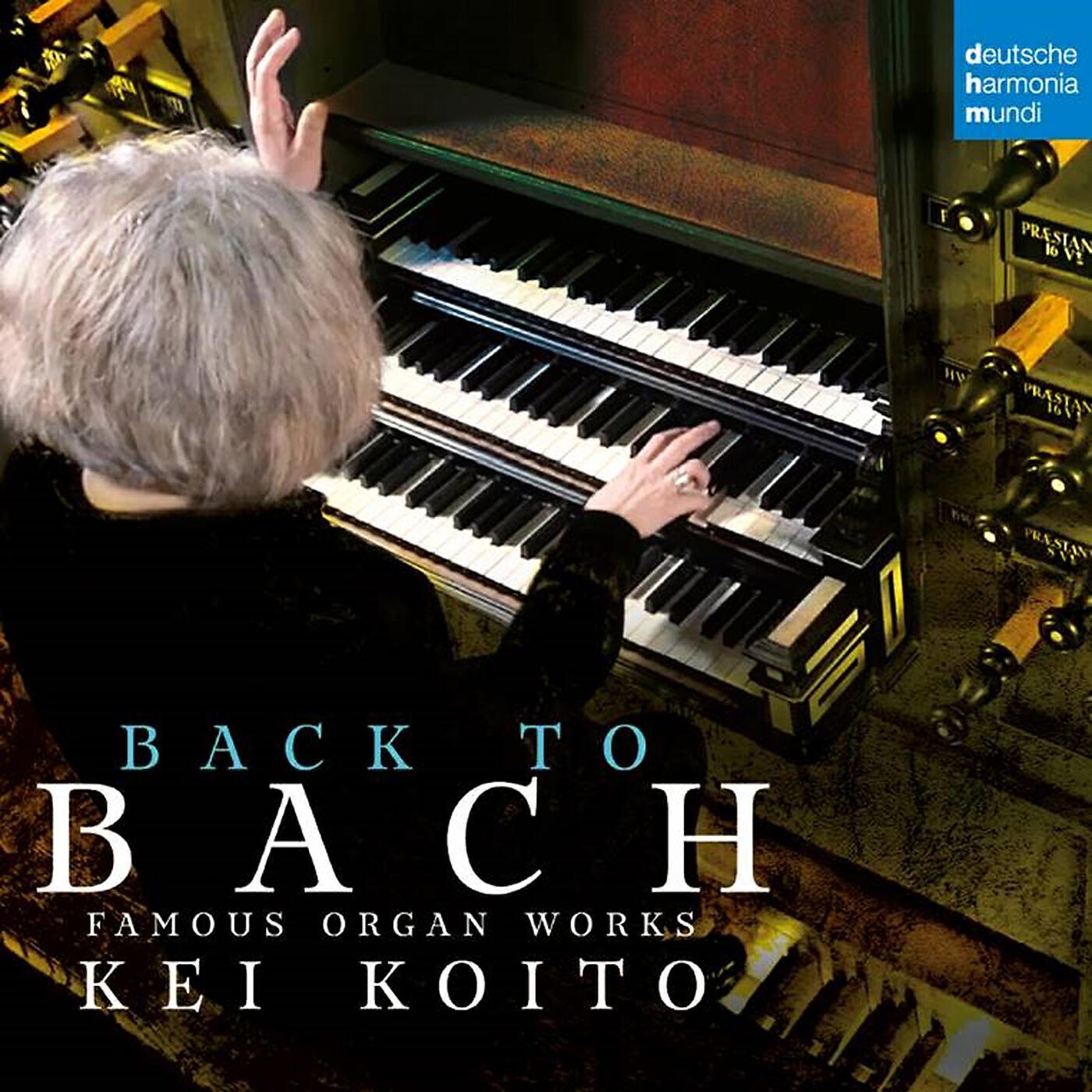 Keï Koïto