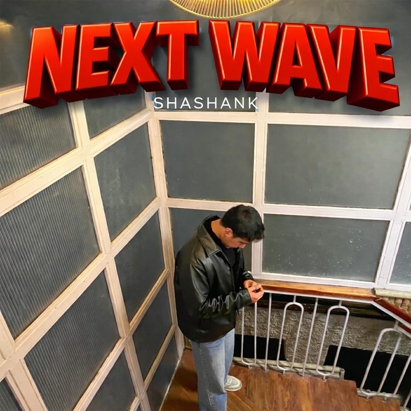 Релиз Next Wave
