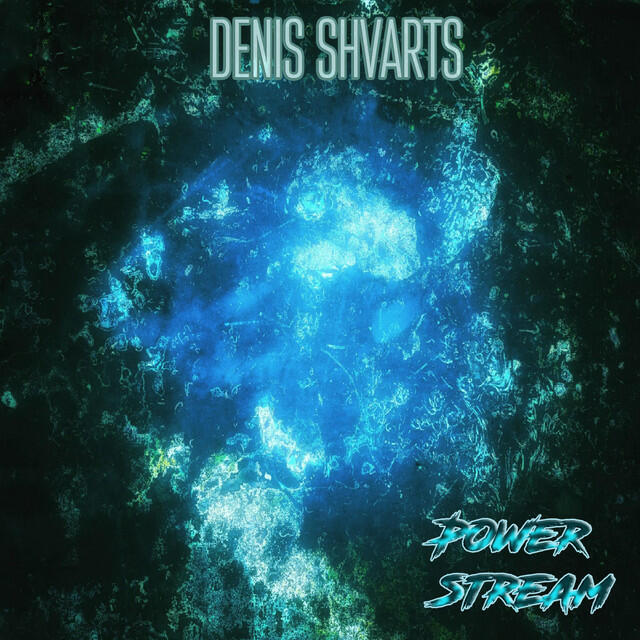 Релиз Power Stream