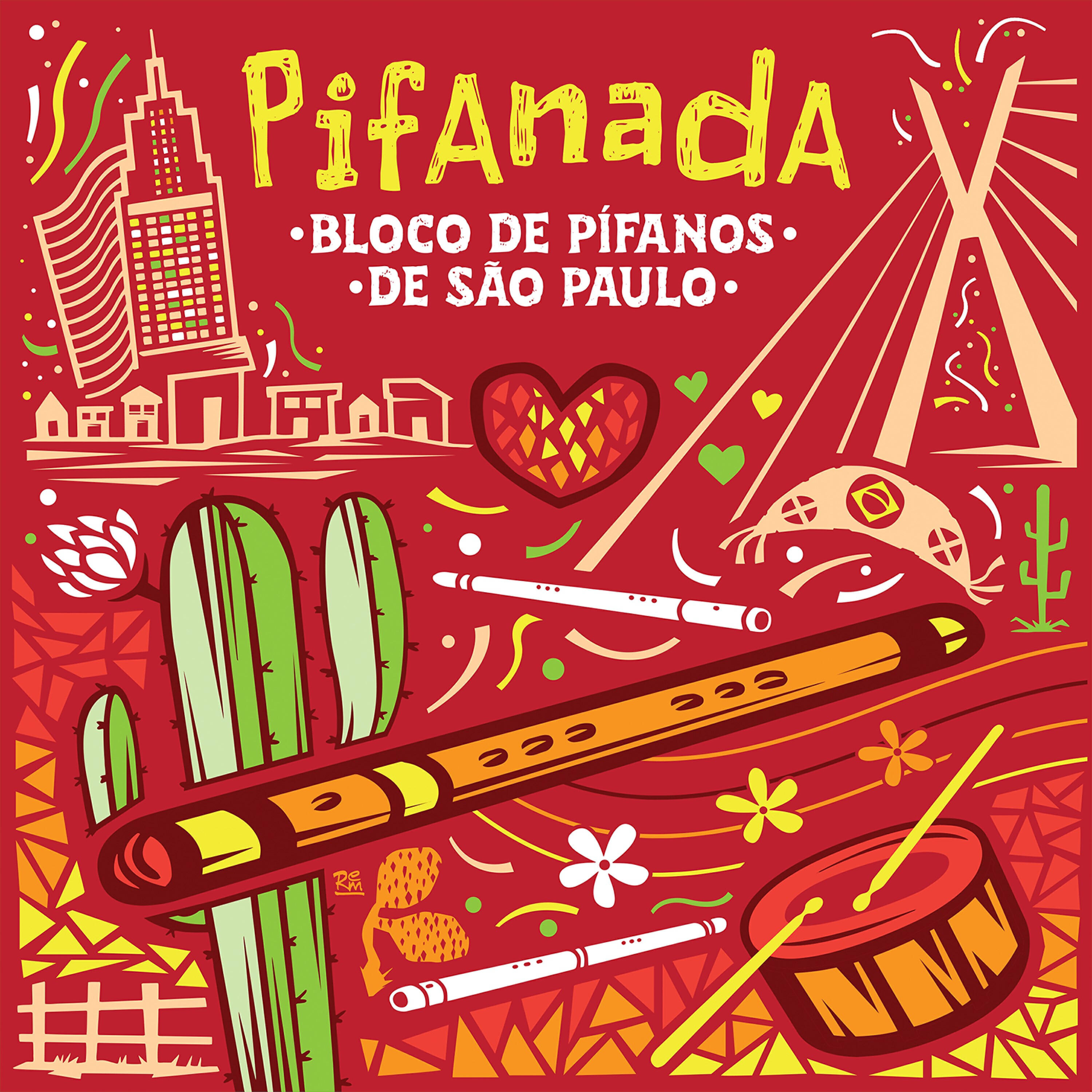 Релиз Pifanada