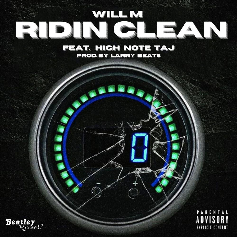 Релиз Ridin Clean