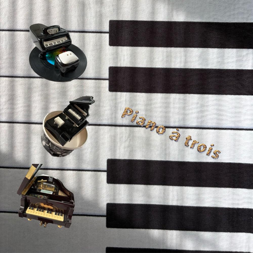 Релиз Piano à Trois