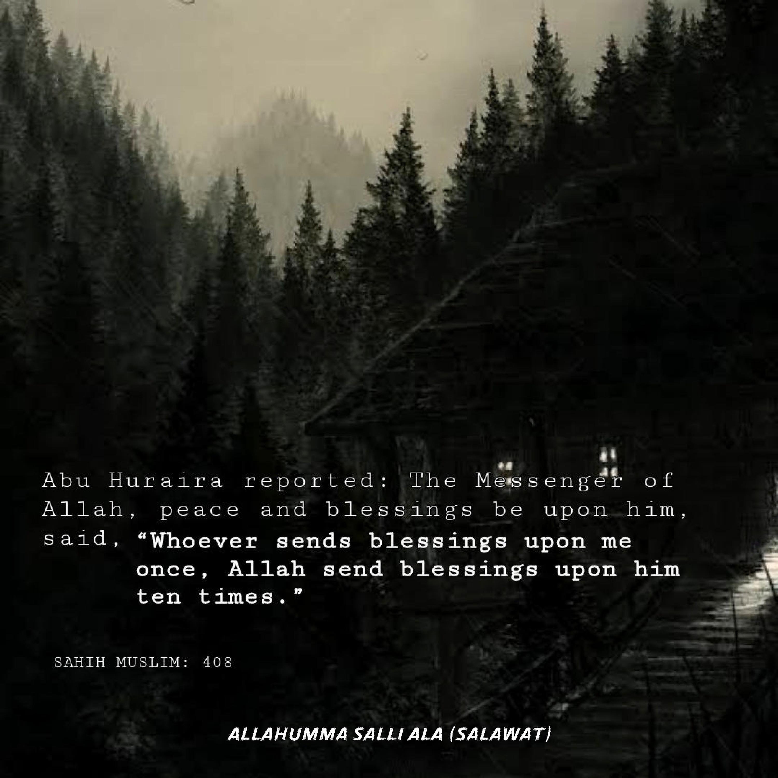Релиз Allahumma Salli Ala (salawat)