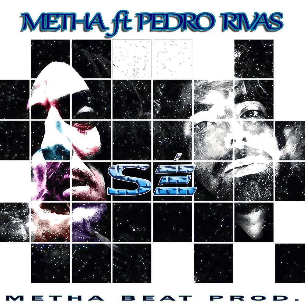 Pedro Rivas
