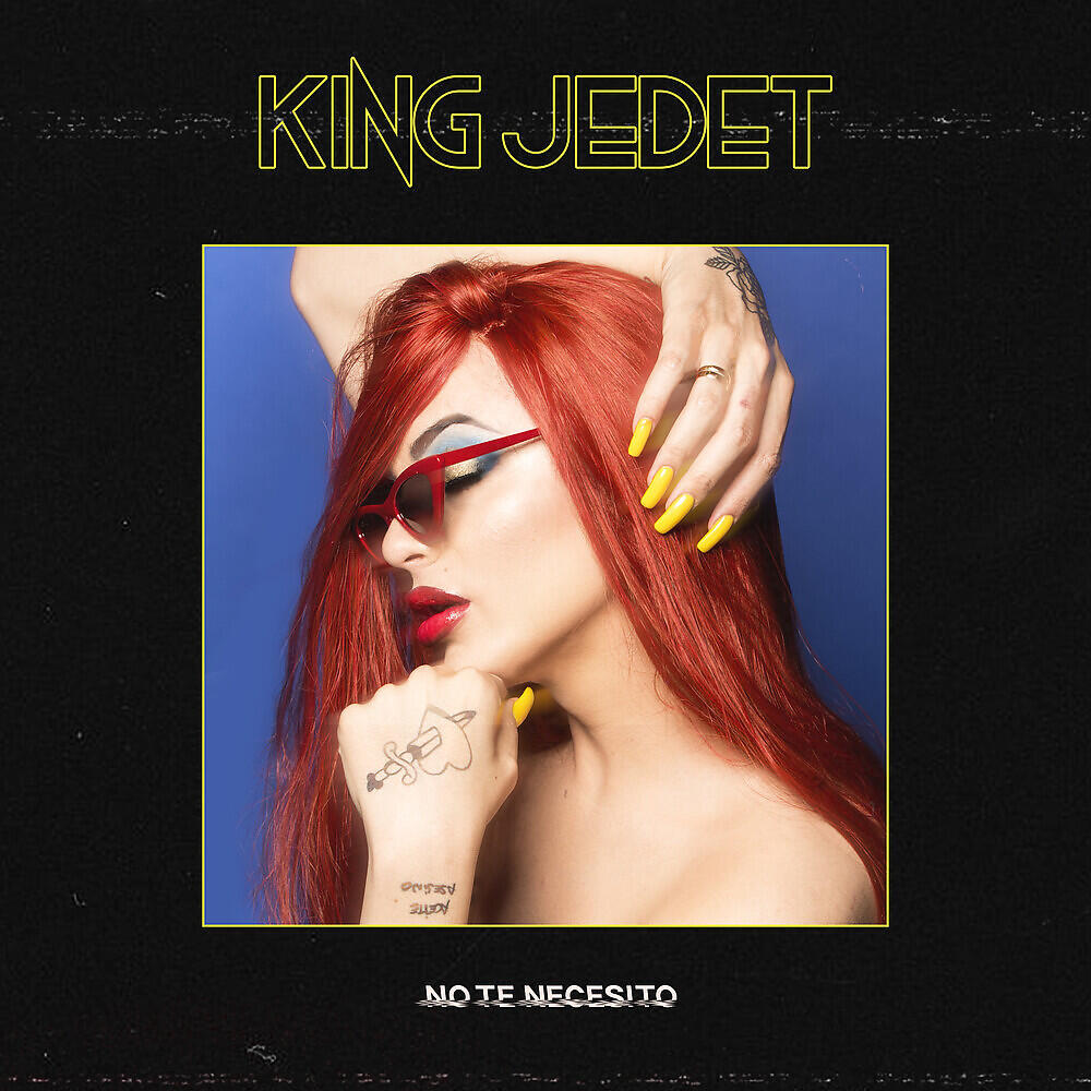 Релиз No Te Necesito