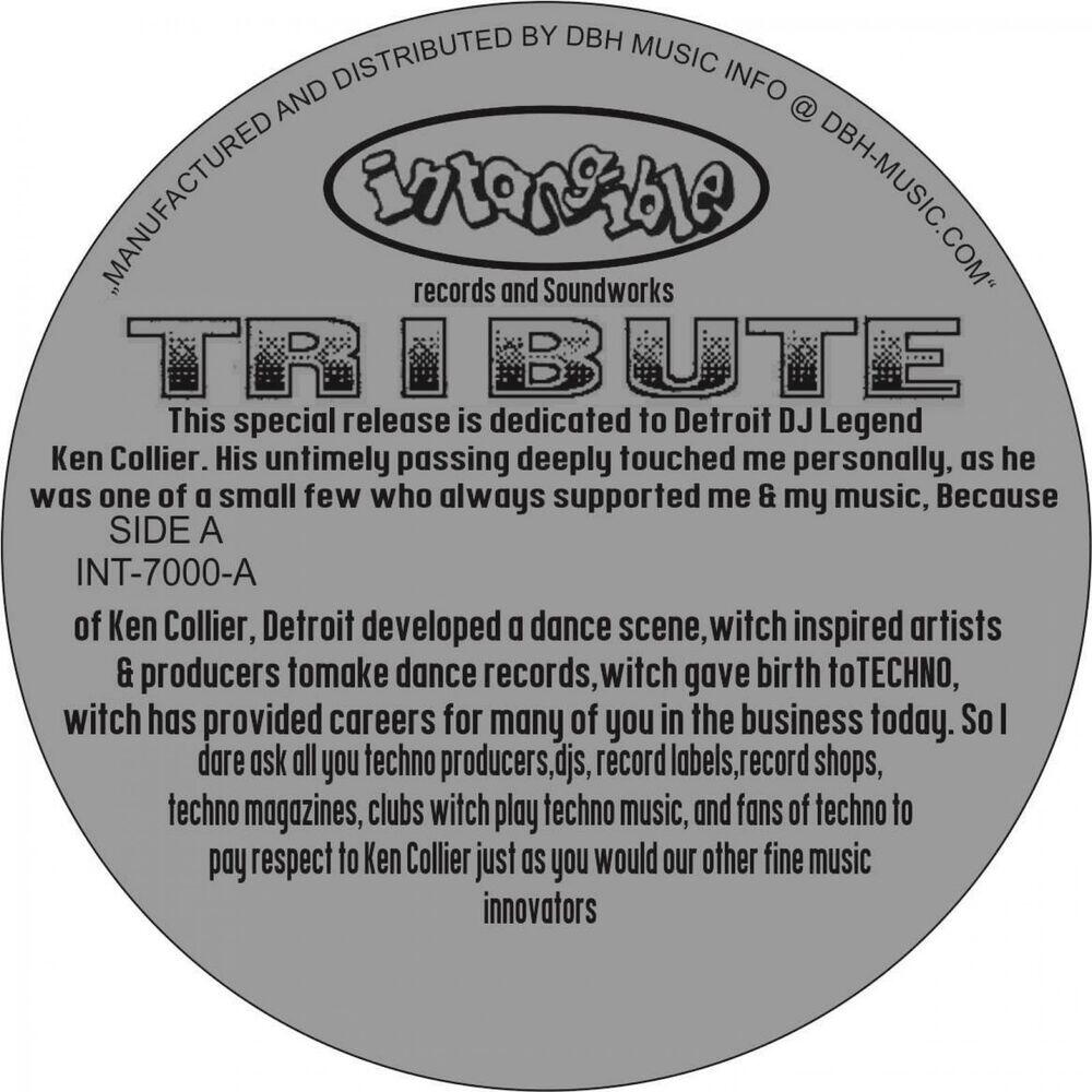 Релиз Tribute