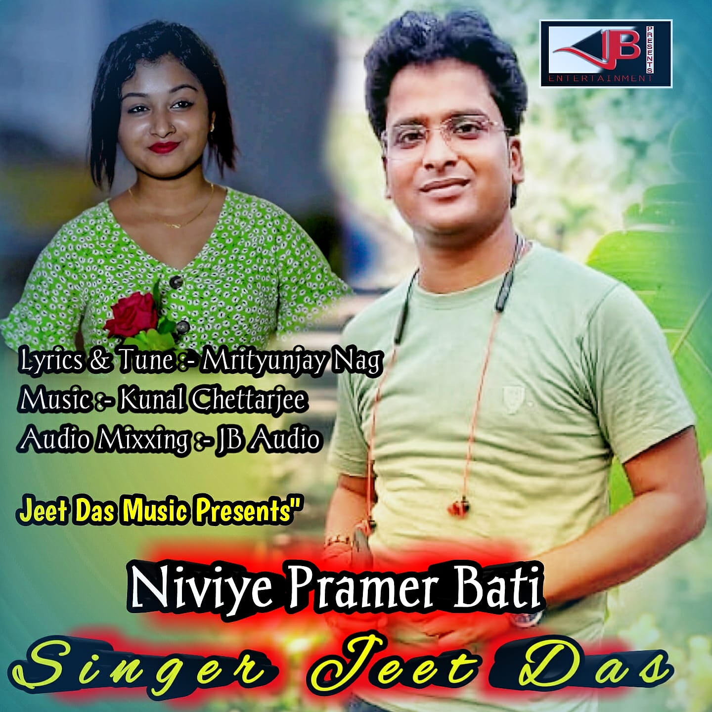 Релиз Niviye Pramer Bati
