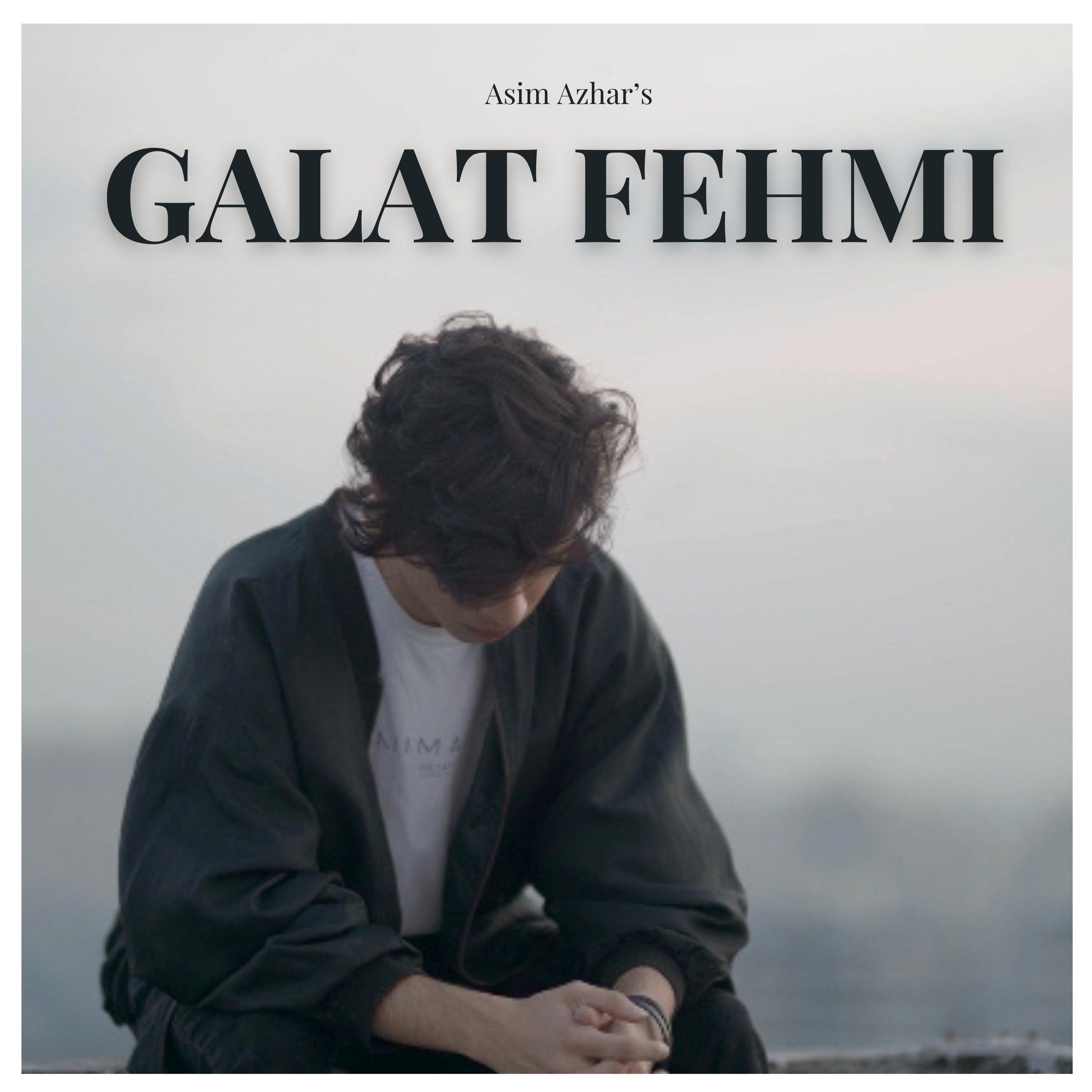 Трек Galat Fehmi