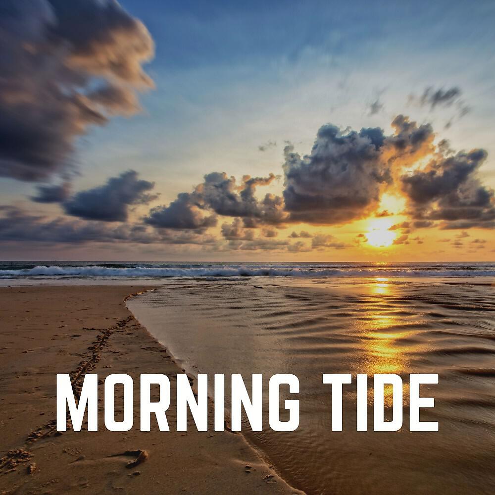 Релиз Morning Tide