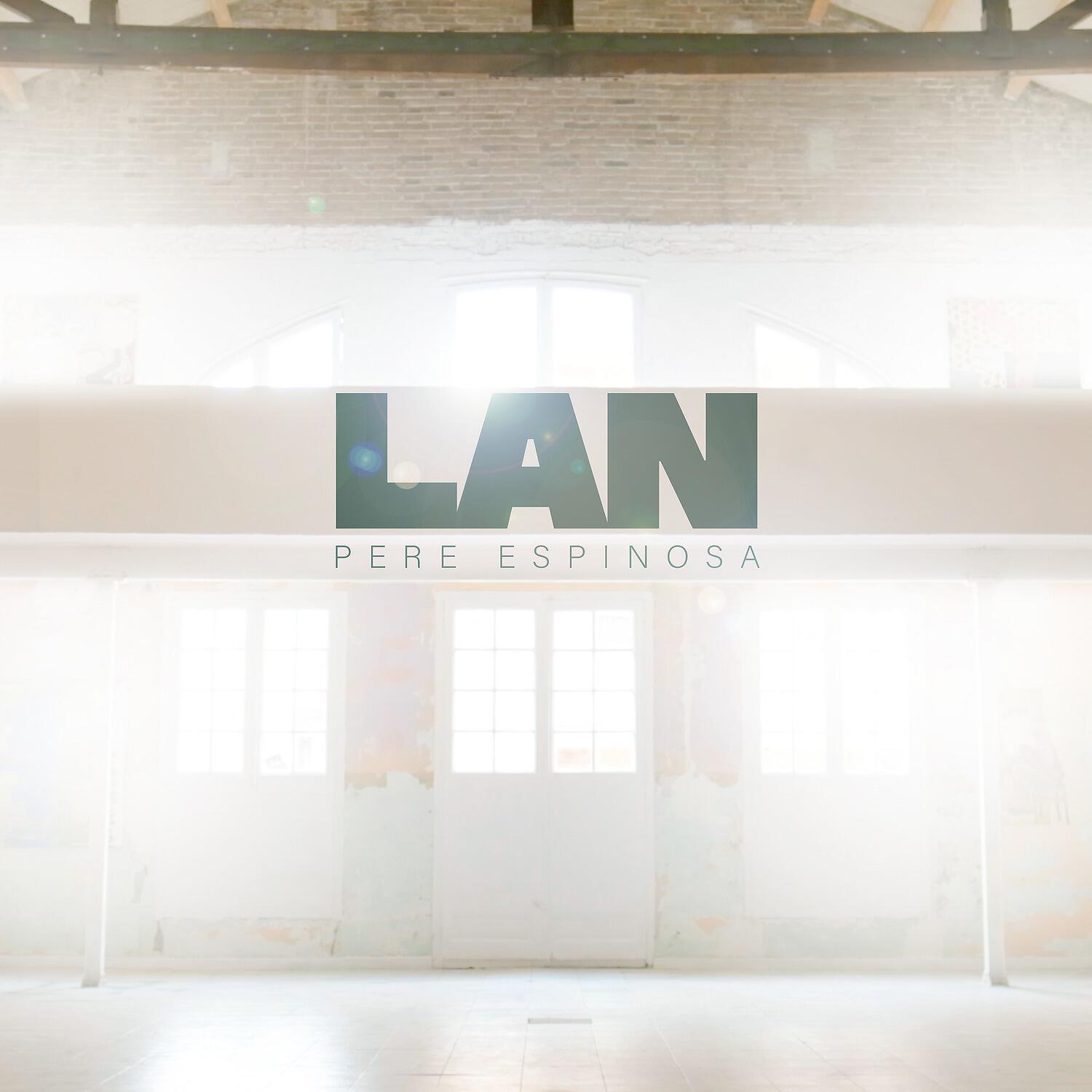 Релиз Lan