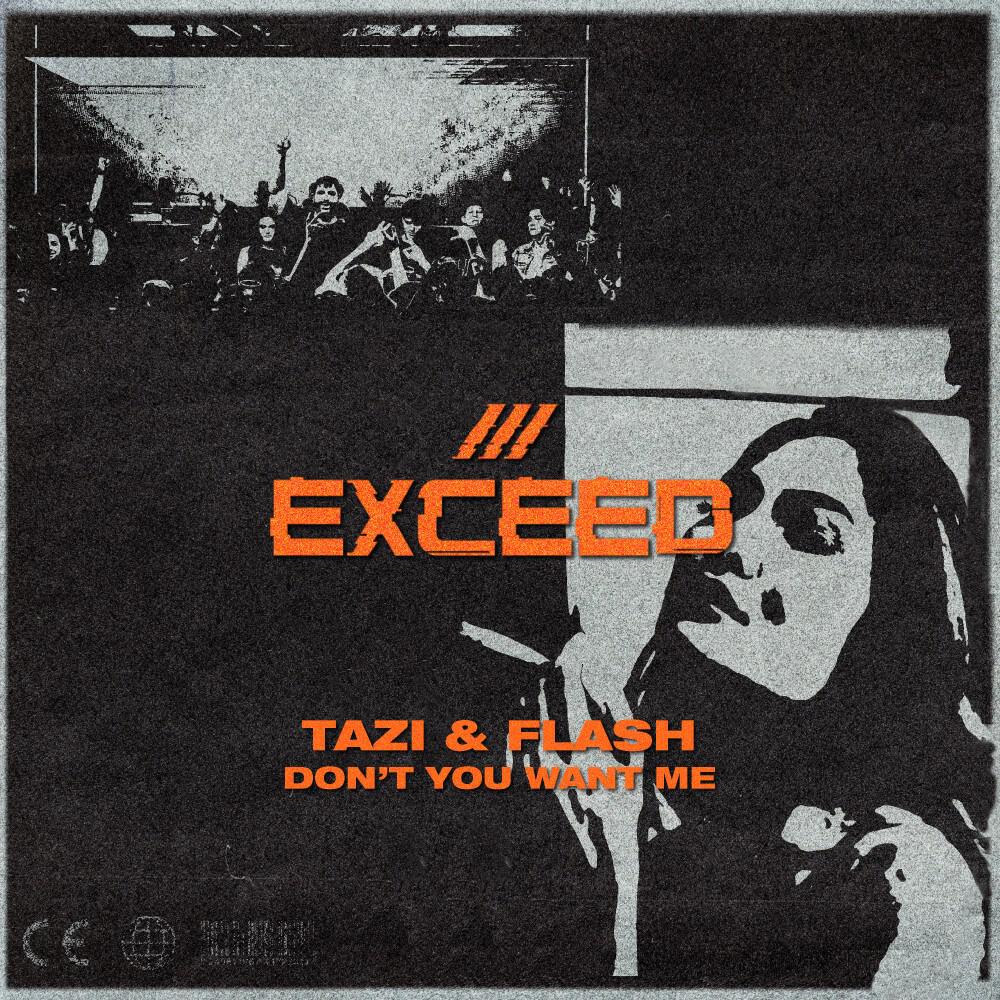 Релиз Don't You Want Me