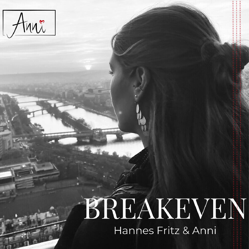 Релиз Breakeven