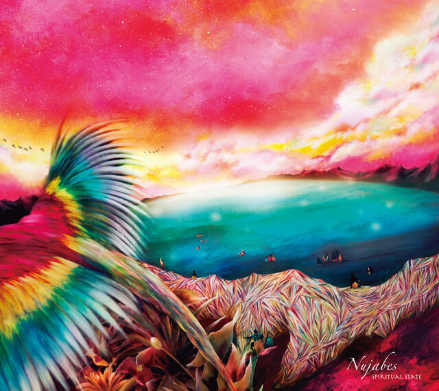 【新品未開】Nujabes feat Cise Starr LADY BROWN NUJABES feat. CISE STARR / LADY BROWN - SOURCE RECORDS (ソース