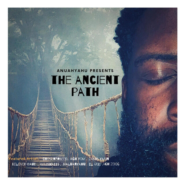Релиз Ancient Path