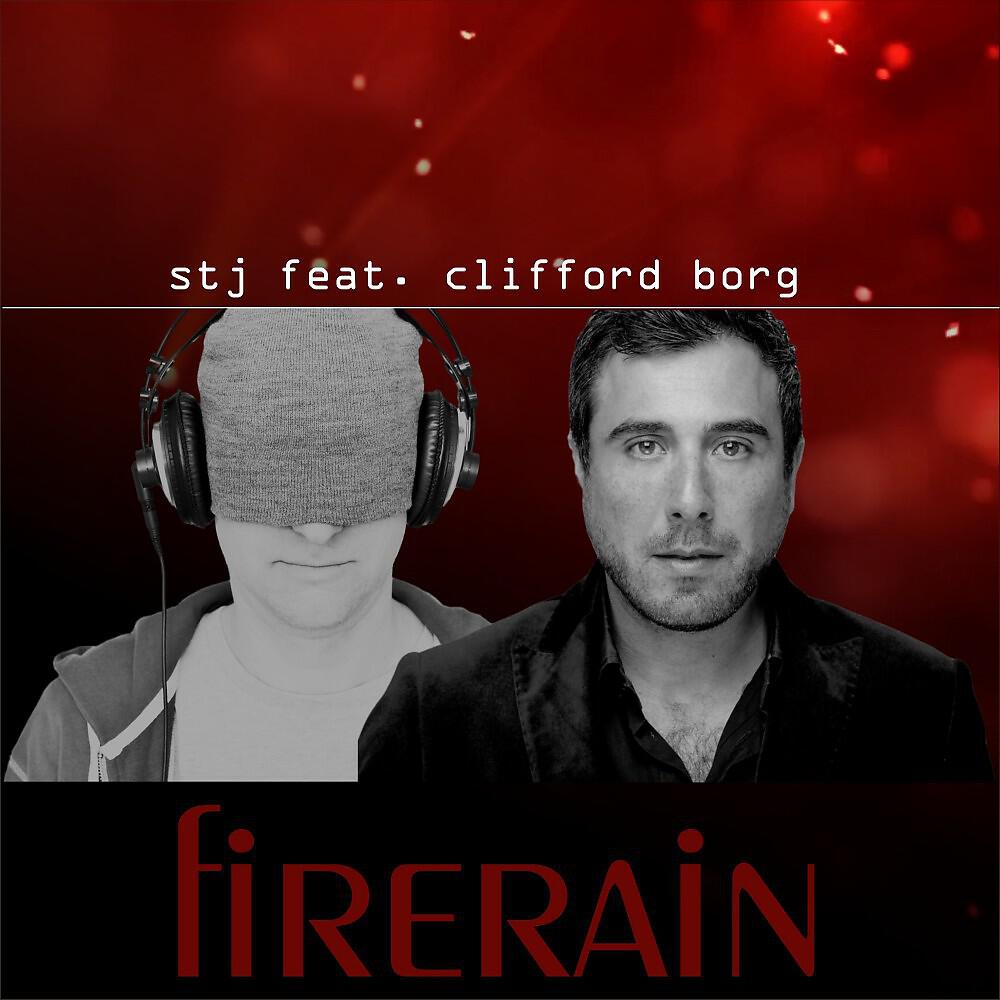 Релиз Firerain