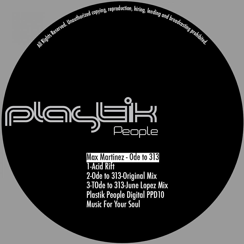 Релиз Ode To 313