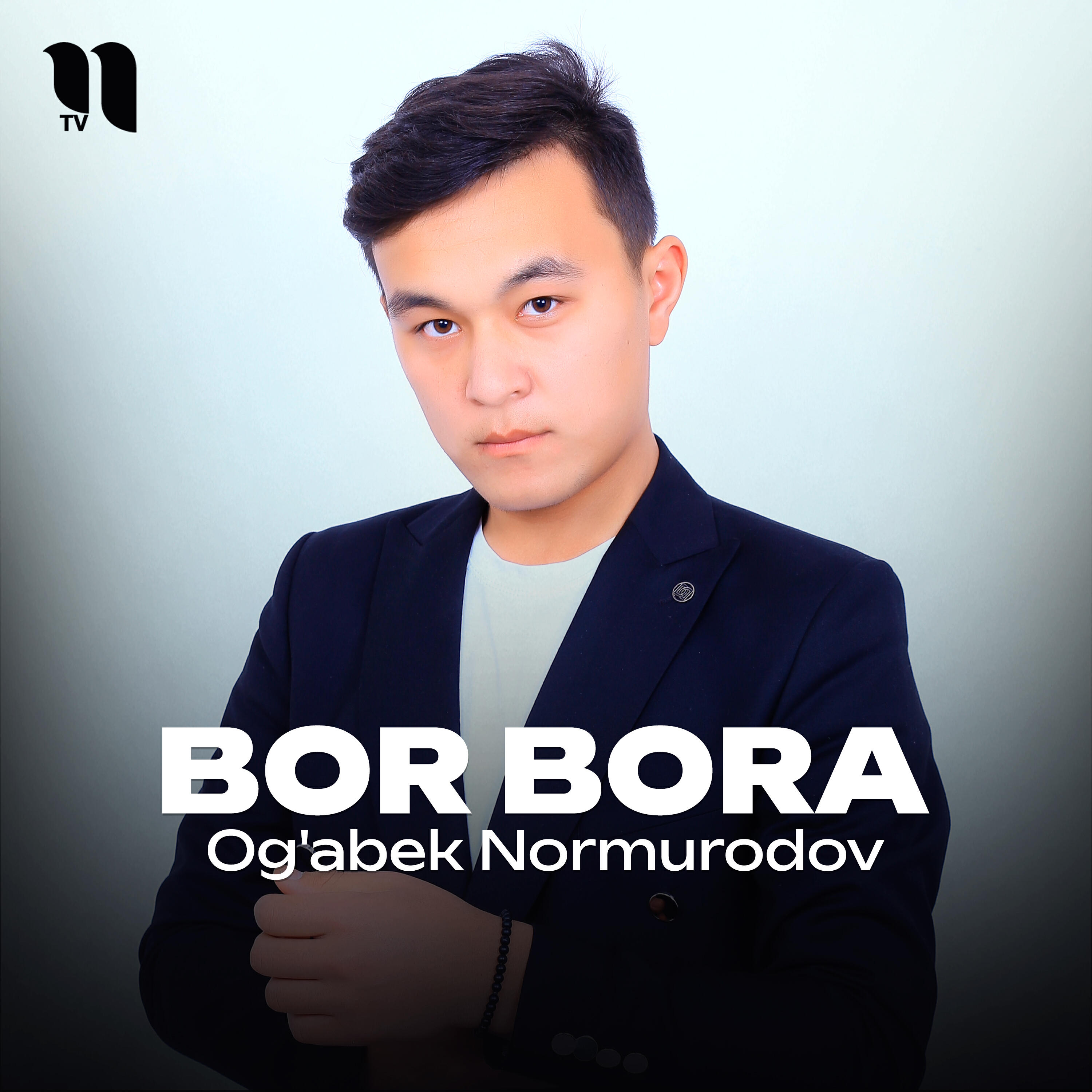 Релиз Bor bora