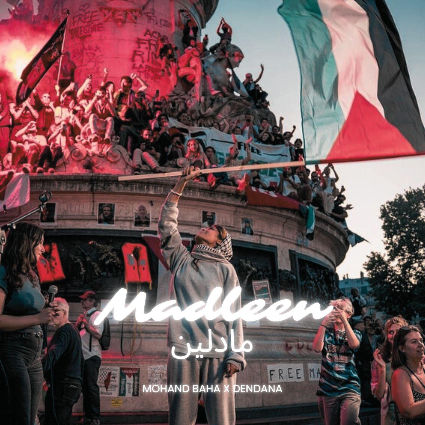 Релиз Madleen