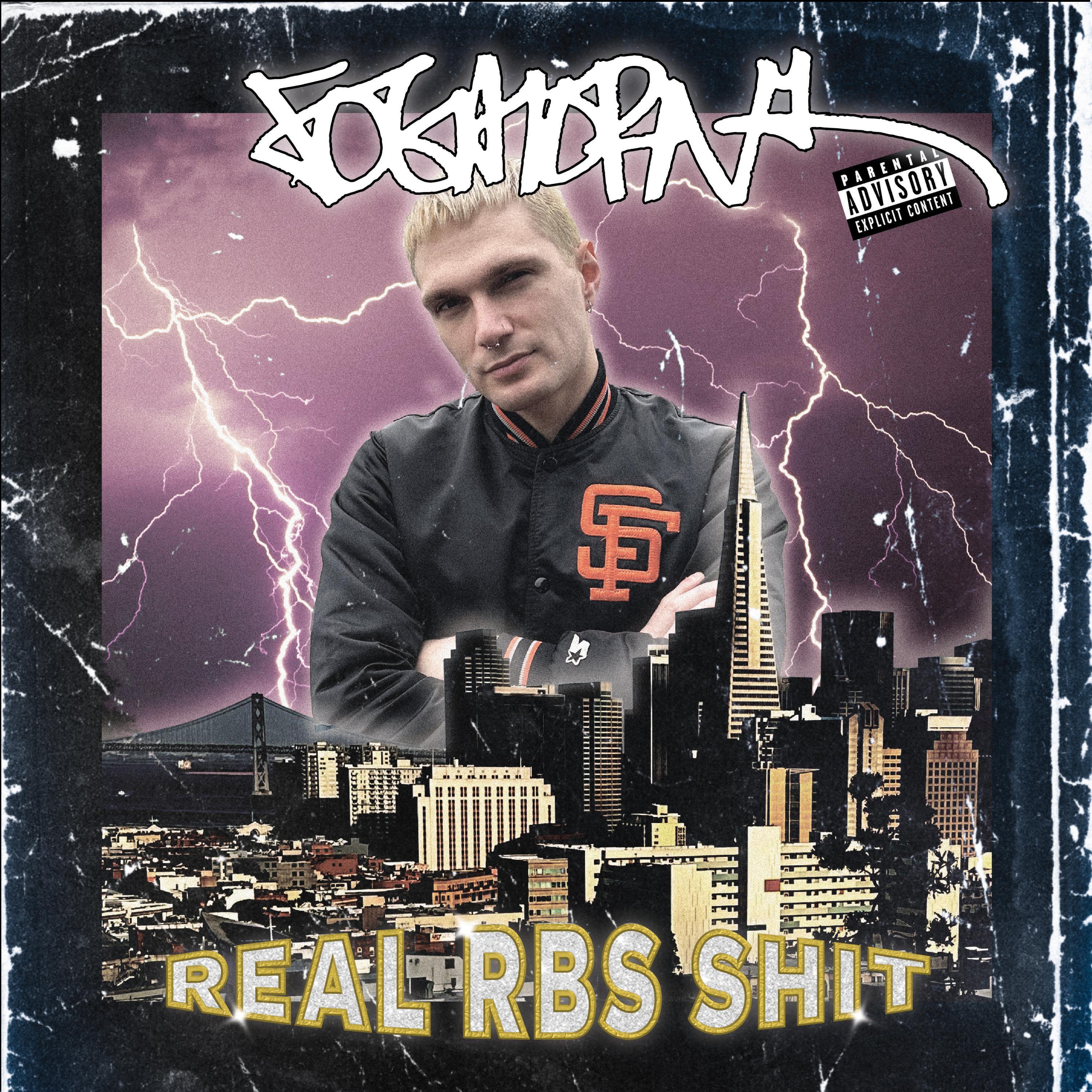 Релиз Real RBS Shit