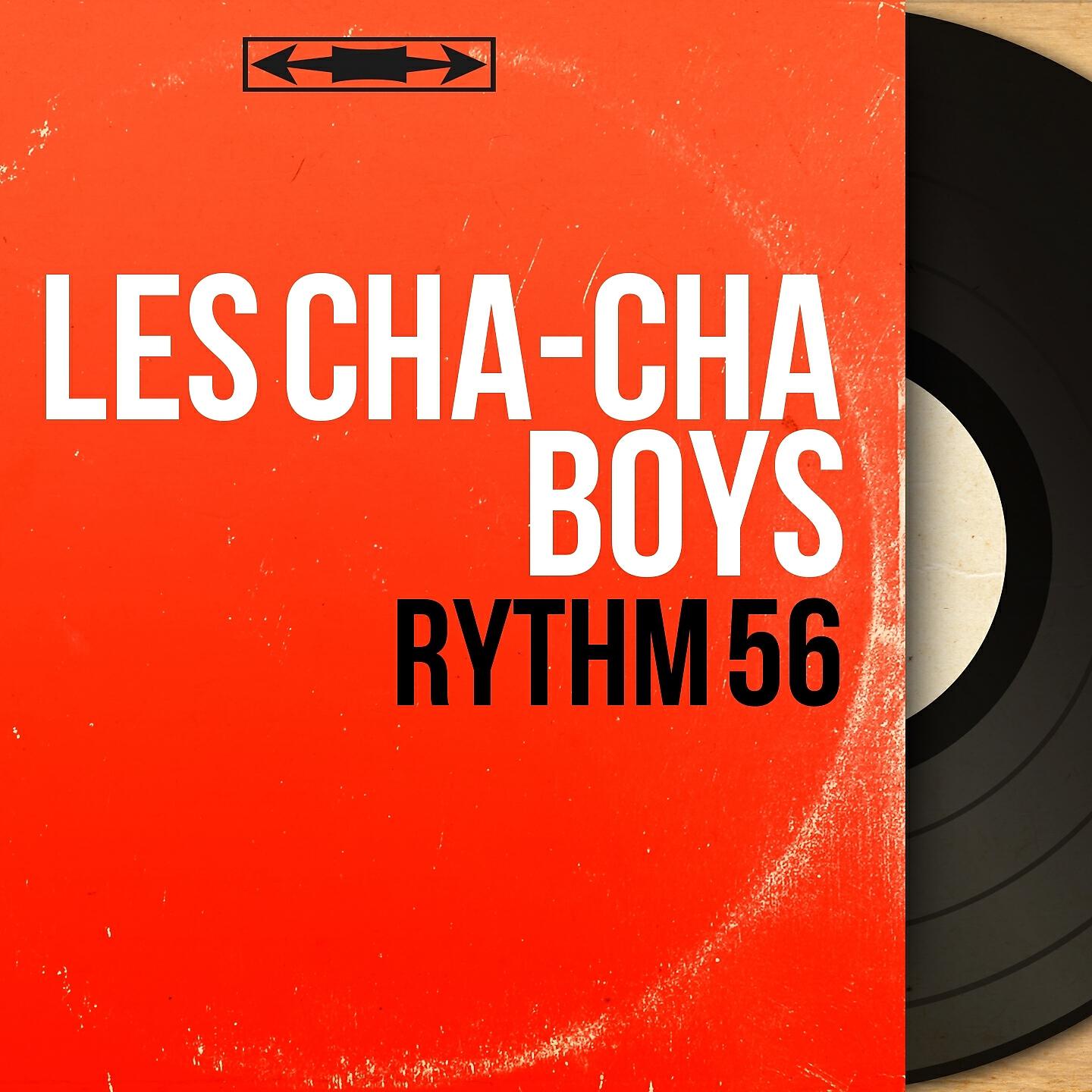 Релиз Rythm 56