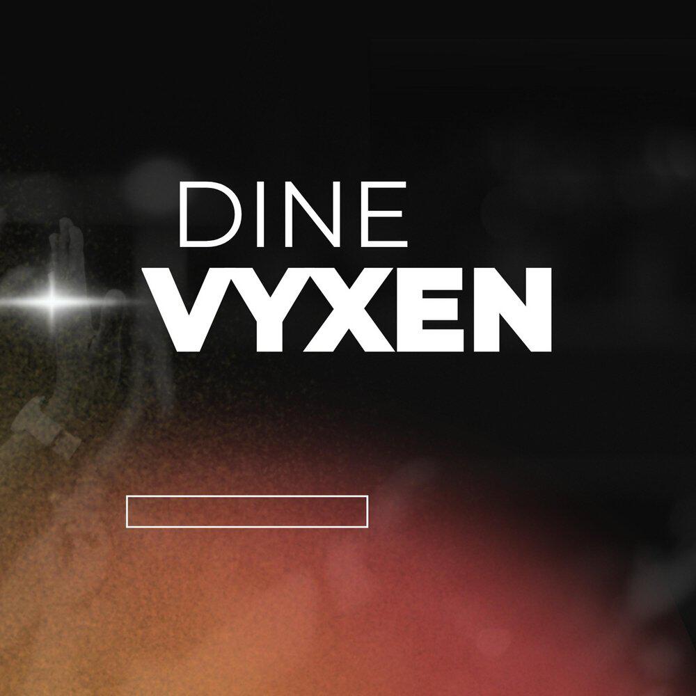 Релиз Dine