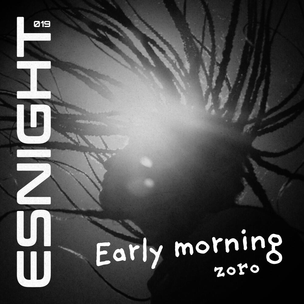 Релиз Early Morning