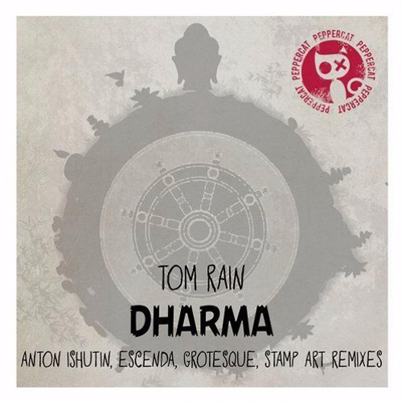 Релиз Dharma