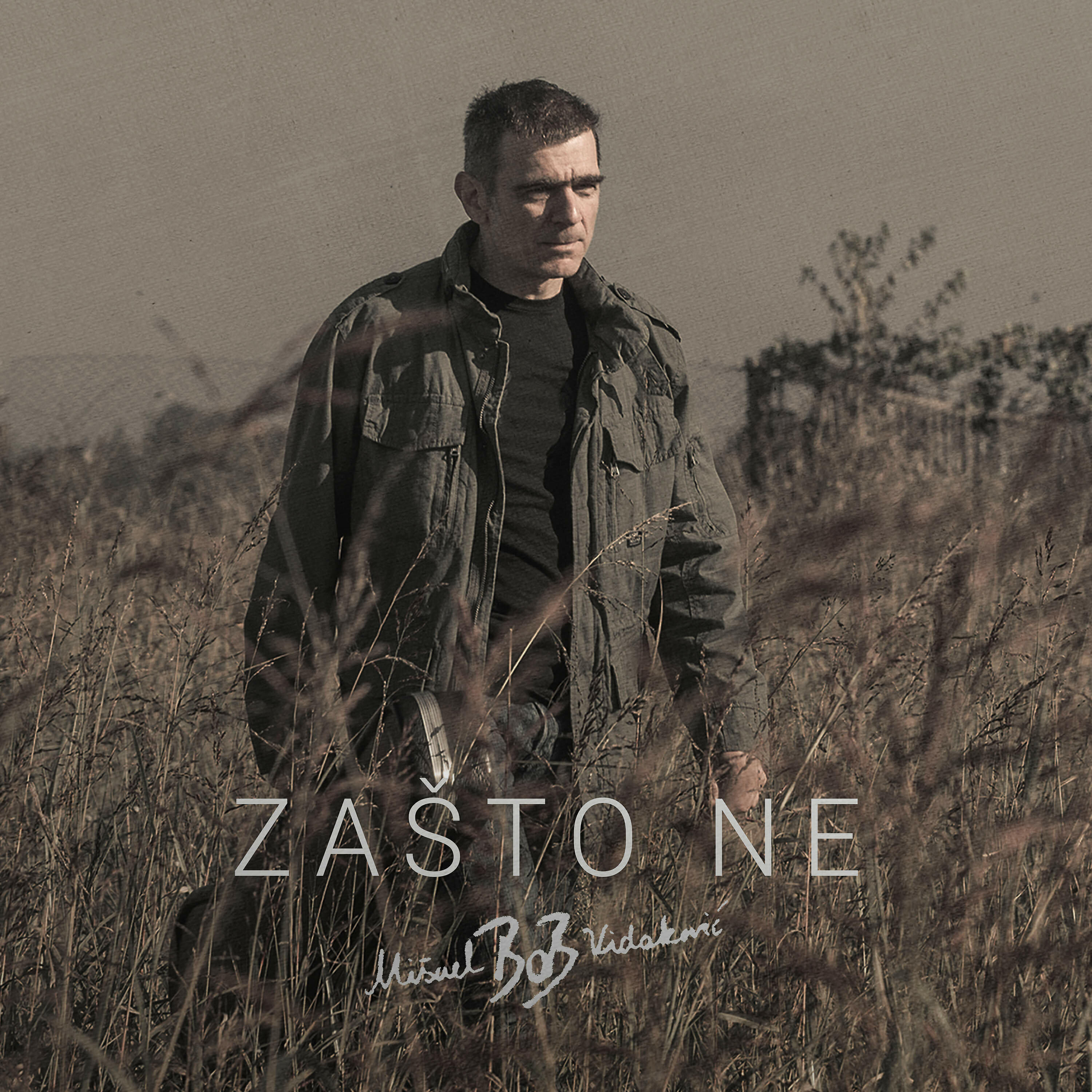 Релиз Zašto ne