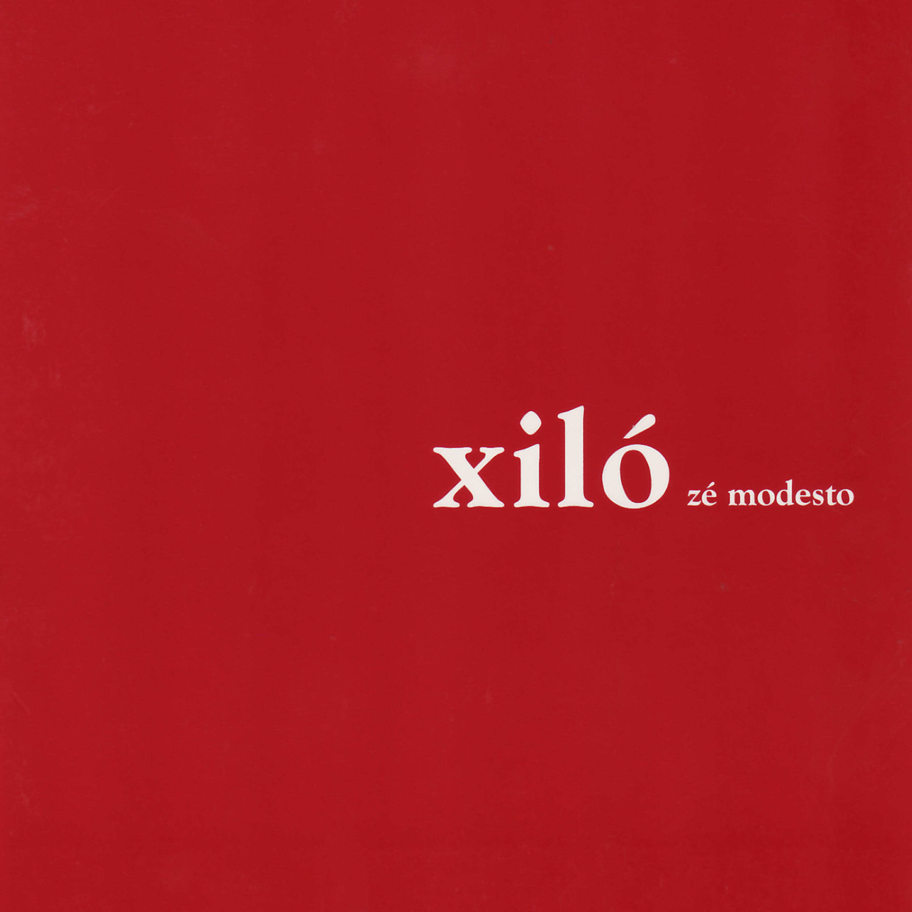 Релиз Xiló