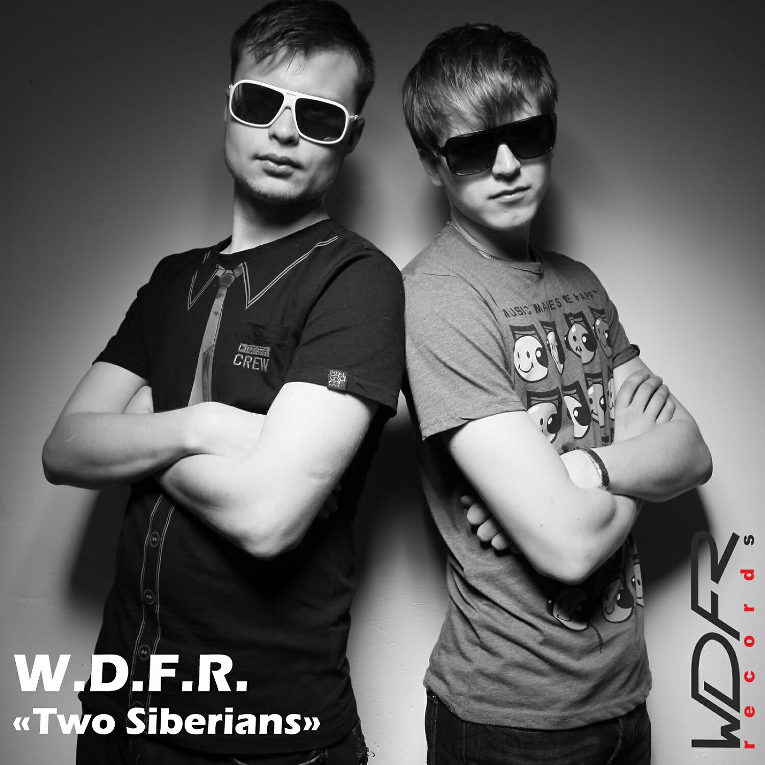 Релиз Two Siberians