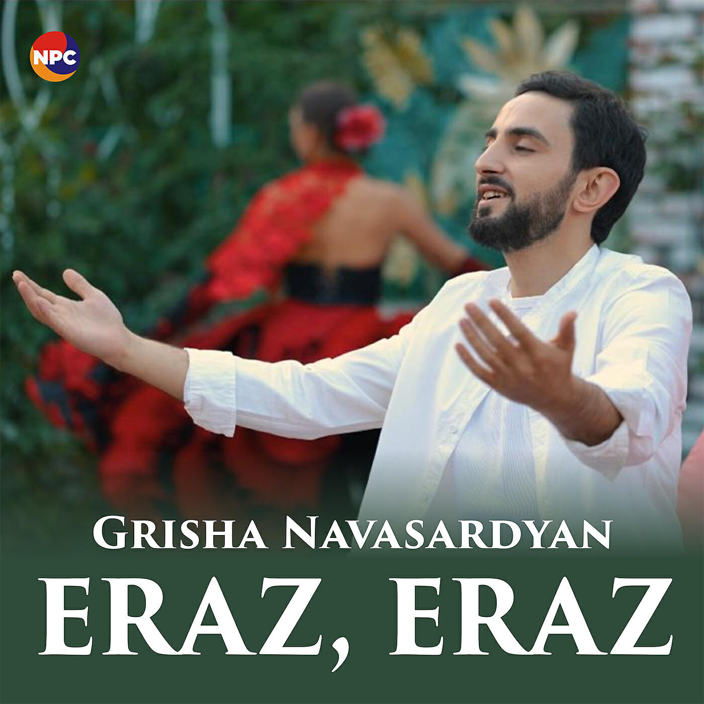 Релиз Eraz, Eraz