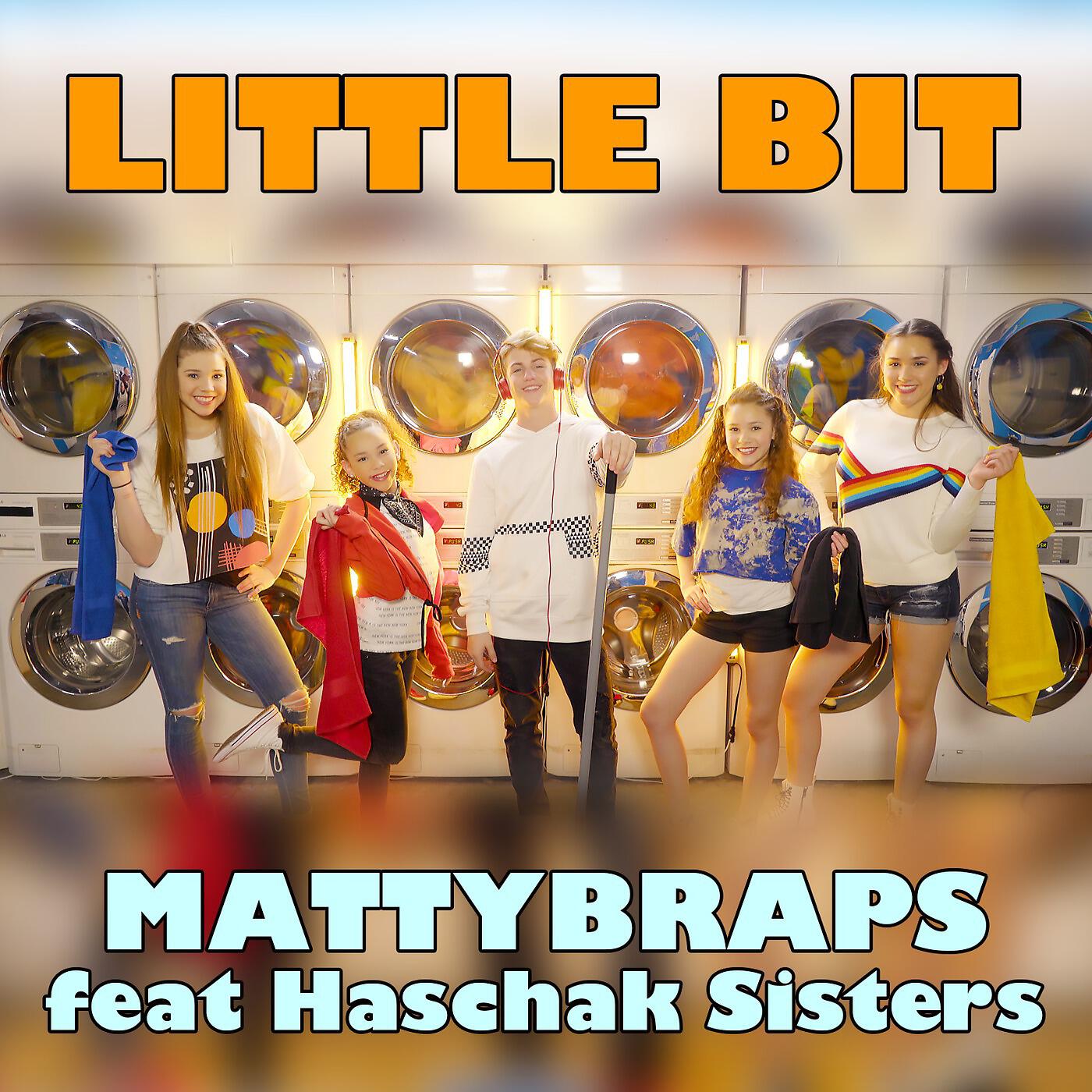 Релиз Little Bit