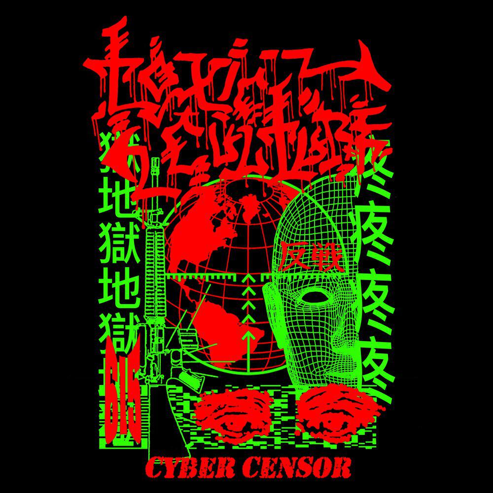 Toxic Culture