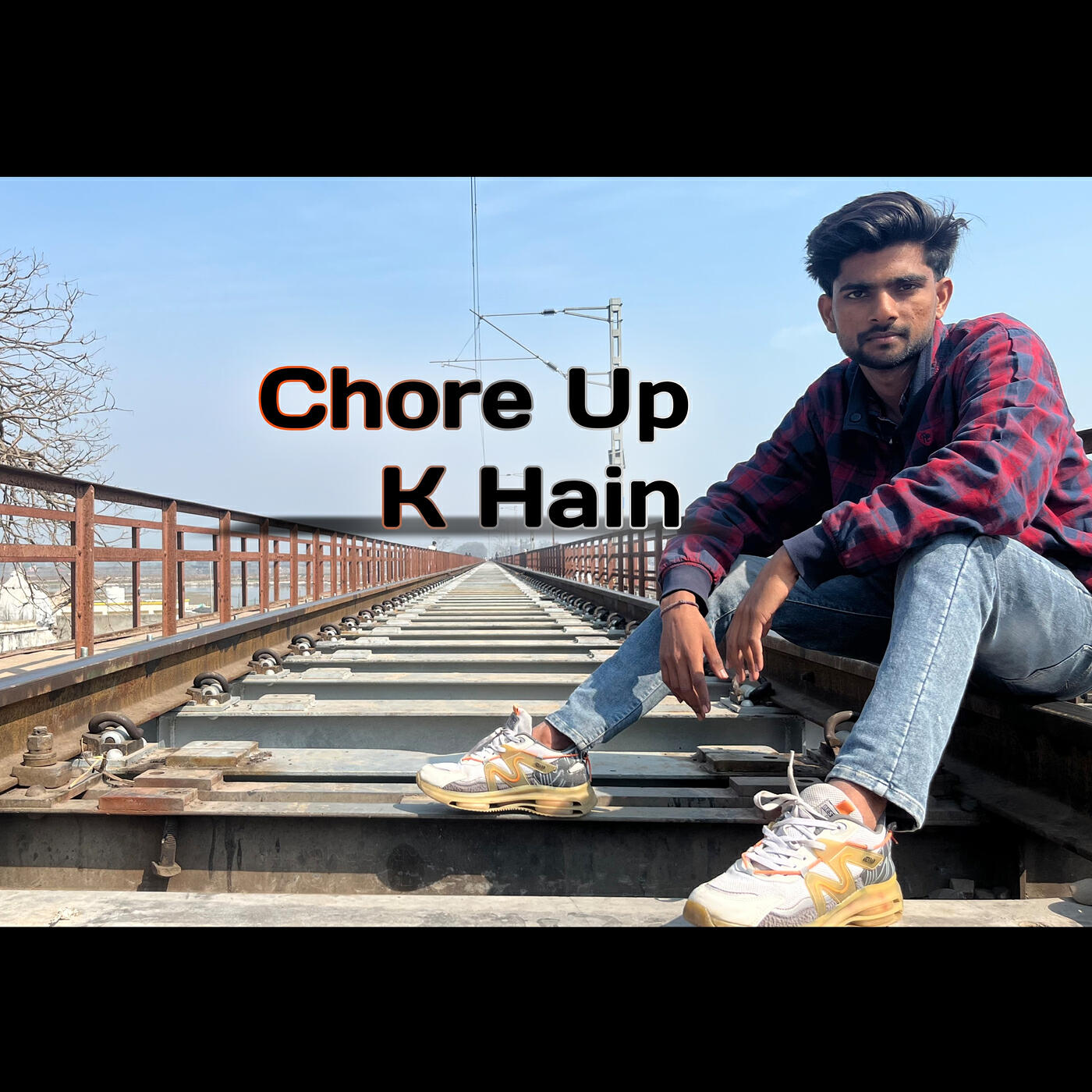 Релиз Chore up K Hain