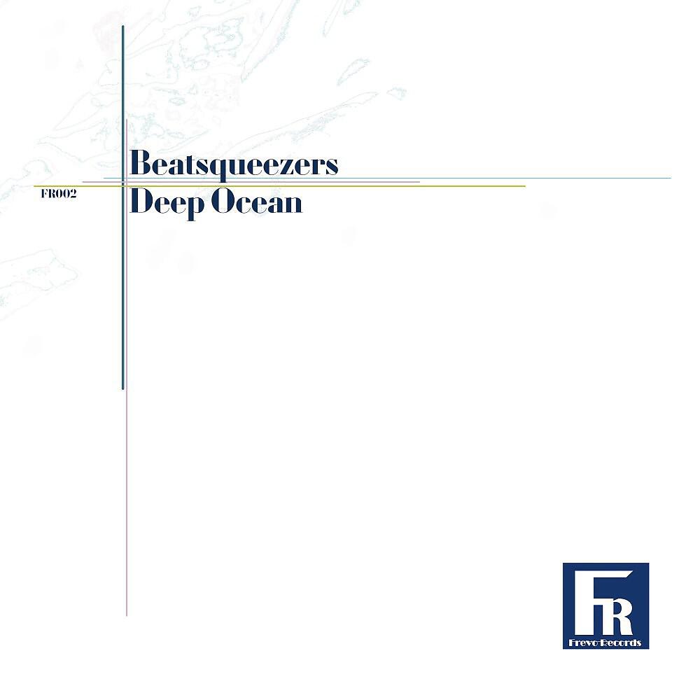 Релиз Deep Ocean