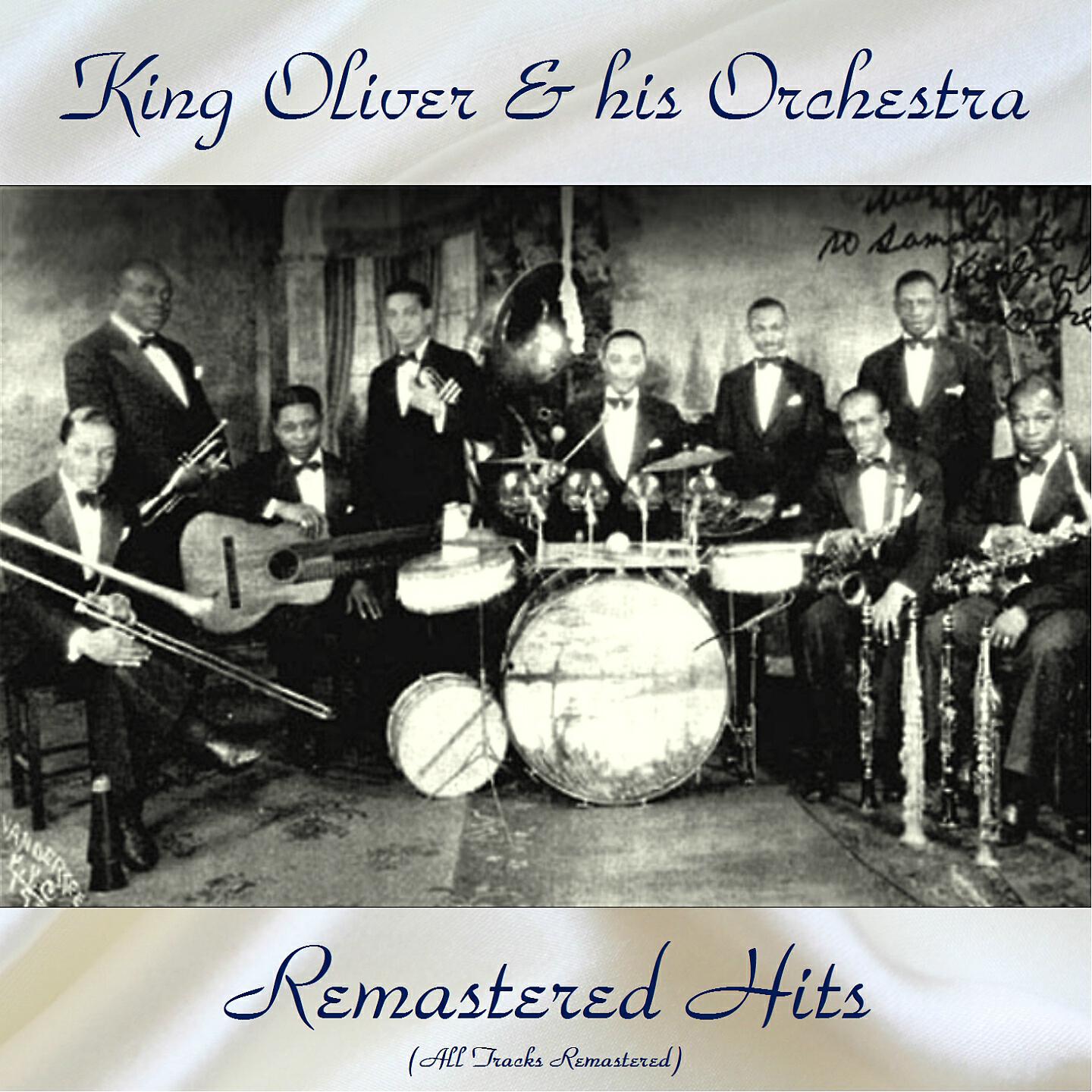 Релиз Remastered Hits
